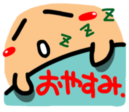 Big simple reaction 16. sticker #11750369