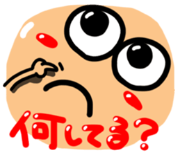 Big simple reaction 16. sticker #11750372