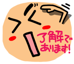 Big simple reaction 16. sticker #11750374