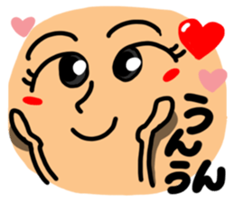 Big simple reaction 16. sticker #11750375