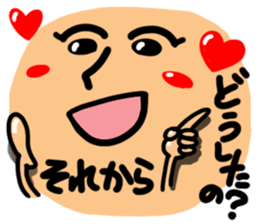 Big simple reaction 16. sticker #11750376