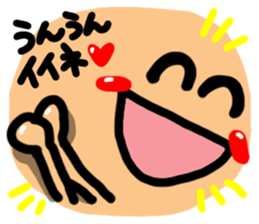 Big simple reaction 16. sticker #11750380