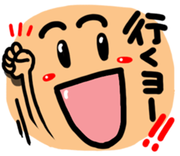 Big simple reaction 16. sticker #11750381