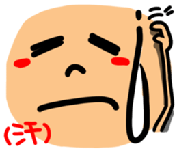 Big simple reaction 16. sticker #11750384