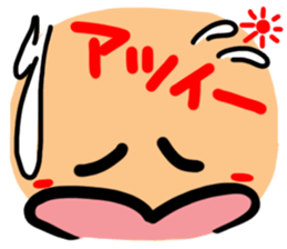 Big simple reaction 16. sticker #11750386