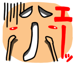 Big simple reaction 16. sticker #11750387