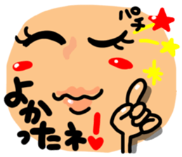 Big simple reaction 16. sticker #11750390