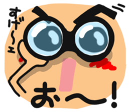 Big simple reaction 16. sticker #11750391