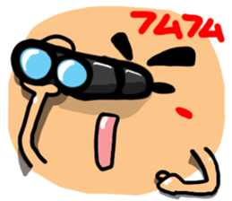 Big simple reaction 16. sticker #11750392