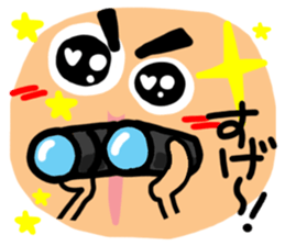 Big simple reaction 16. sticker #11750394