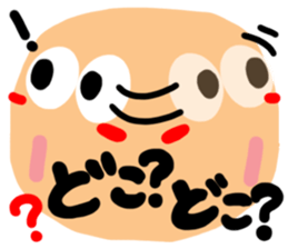 Big simple reaction 16. sticker #11750395