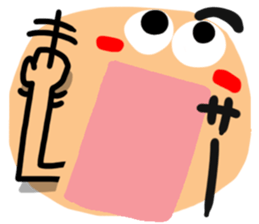 Big simple reaction 16. sticker #11750396