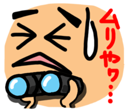 Big simple reaction 16. sticker #11750397