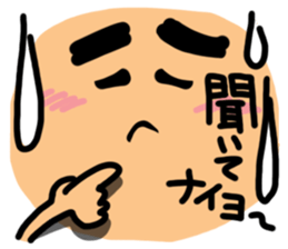 Big simple reaction 16. sticker #11750398