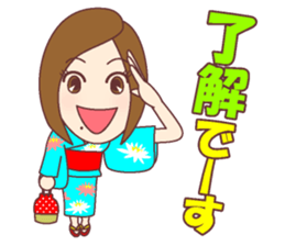 Natural healing women <Summer , OK !> sticker #11750400