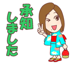 Natural healing women <Summer , OK !> sticker #11750403