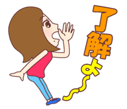 Natural healing women <Summer , OK !> sticker #11750419