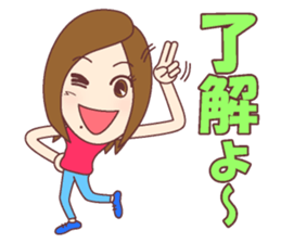 Natural healing women <Summer , OK !> sticker #11750422