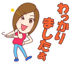 Natural healing women <Summer , OK !> sticker #11750428