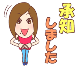 Natural healing women <Summer , OK !> sticker #11750429