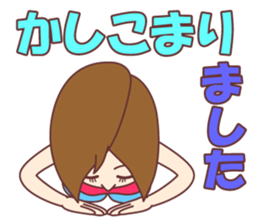 Natural healing women <Summer , OK !> sticker #11750436