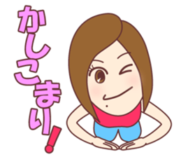 Natural healing women <Summer , OK !> sticker #11750437