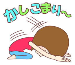 Natural healing women <Summer , OK !> sticker #11750438