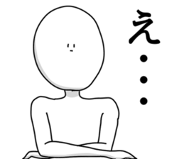 otitukinai sticker #11750443