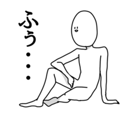 otitukinai sticker #11750462