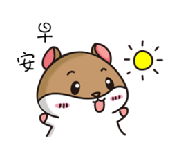 Alvin and the Chipmunks sticker #11750524