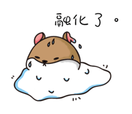 Alvin and the Chipmunks sticker #11750529