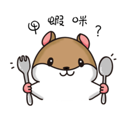 Alvin and the Chipmunks sticker #11750533