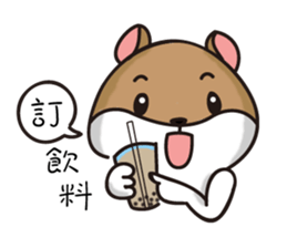 Alvin and the Chipmunks sticker #11750534