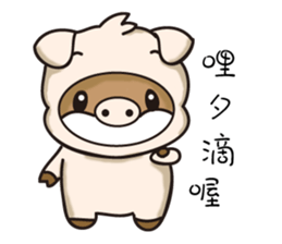 Alvin and the Chipmunks sticker #11750539