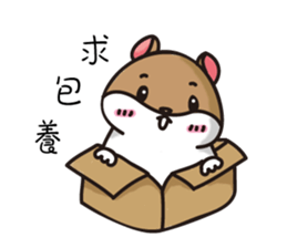 Alvin and the Chipmunks sticker #11750543