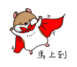 Alvin and the Chipmunks sticker #11750545