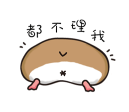 Alvin and the Chipmunks sticker #11750556