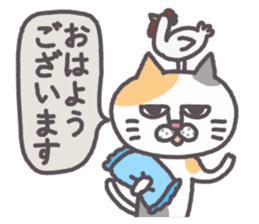 Of peaceful cat , happy every day sticker #11750640