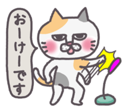 Of peaceful cat , happy every day sticker #11750645