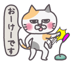 Of peaceful cat , happy every day sticker #11750645