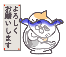 Of peaceful cat , happy every day sticker #11750647