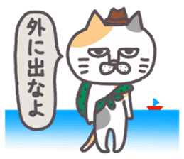 Of peaceful cat , happy every day sticker #11750651