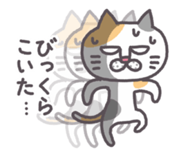 Of peaceful cat , happy every day sticker #11750654