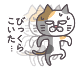 Of peaceful cat , happy every day sticker #11750654