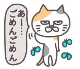 Of peaceful cat , happy every day sticker #11750655