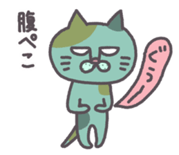 Of peaceful cat , happy every day sticker #11750656