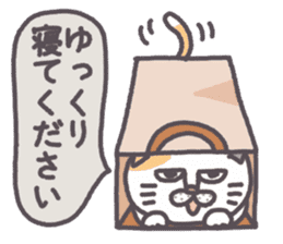 Of peaceful cat , happy every day sticker #11750657