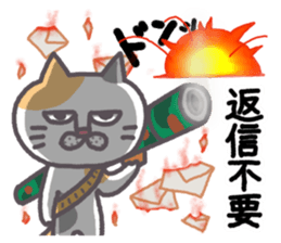 Of peaceful cat , happy every day sticker #11750658