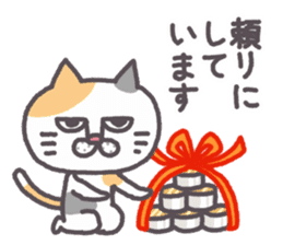 Of peaceful cat , happy every day sticker #11750659