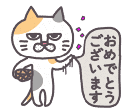 Of peaceful cat , happy every day sticker #11750661
